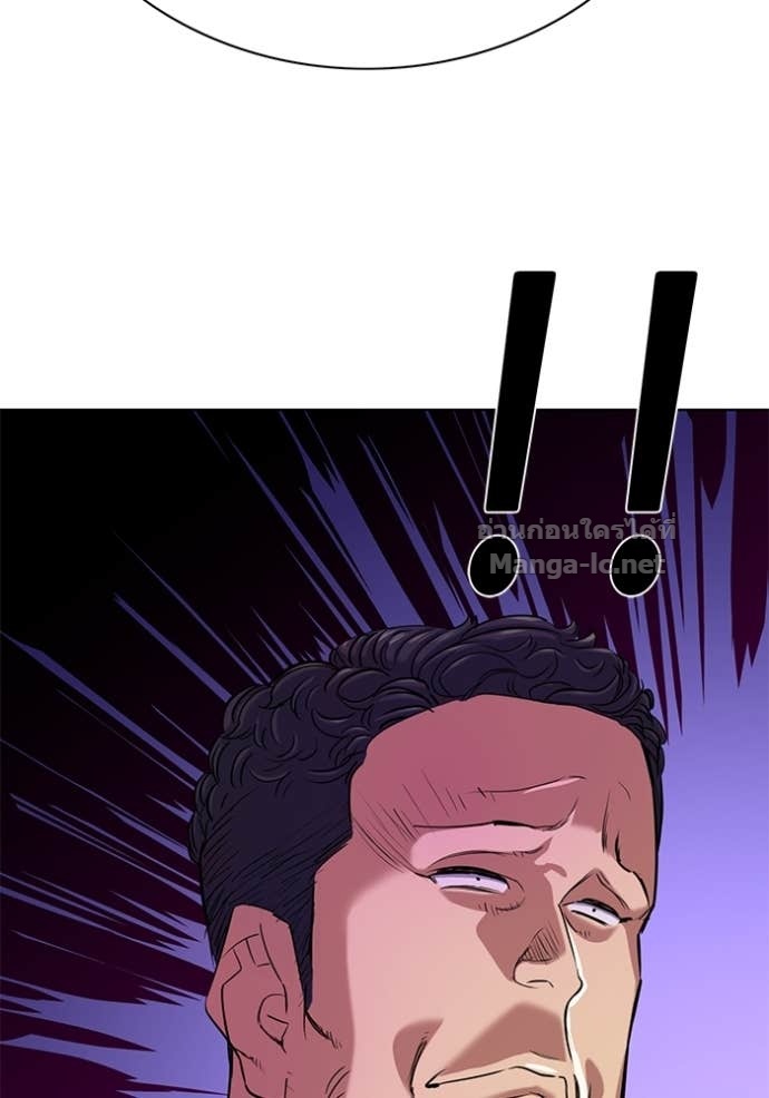 Doujin-Lc- อ่าน โดจิน มังฮวา เกาหลี ญี่ปุ่น จีน แปลไทย Reborn Rich ตอนที่ 1 2 3 4 5 6 7 8 9 10 11 12 13 14 ฟรี ไม่มีโฆษณา อ่าน โดจิน Manhwa เกาหลี ญี่ปุ่น จีน เรามีครบ คัดมาให้เน้นๆ โดจิน 18+ รับประกันความฟินโดย Doujin Lc