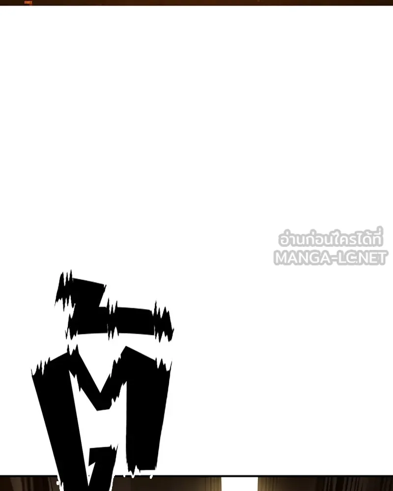 Player ตอนที่ 65 รูปที่ 147