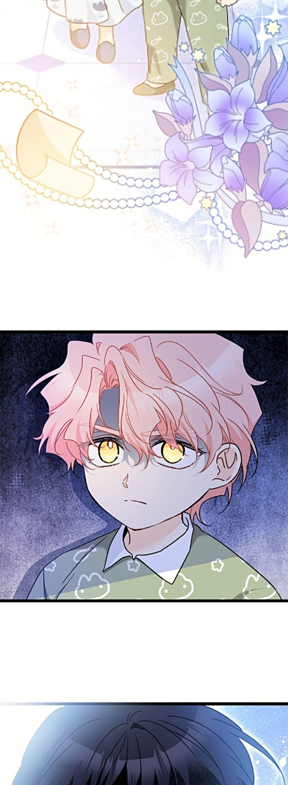 Manga-lc-com อ่านมังงะ อ่านการ์ตูน ออนไลน์ ฟรี The Symbiotic Relationship Between a Panther and a Rabbit ตอนที่ 1 2 3 4 5 6 7 8 9 10 11 12 13 14 ฟรี ไม่มีโฆษณา Manga-lc - อ่าน มังงะ อ่าน การ์ตูน ออนไลน์ อ่านมังงะ ฟรี