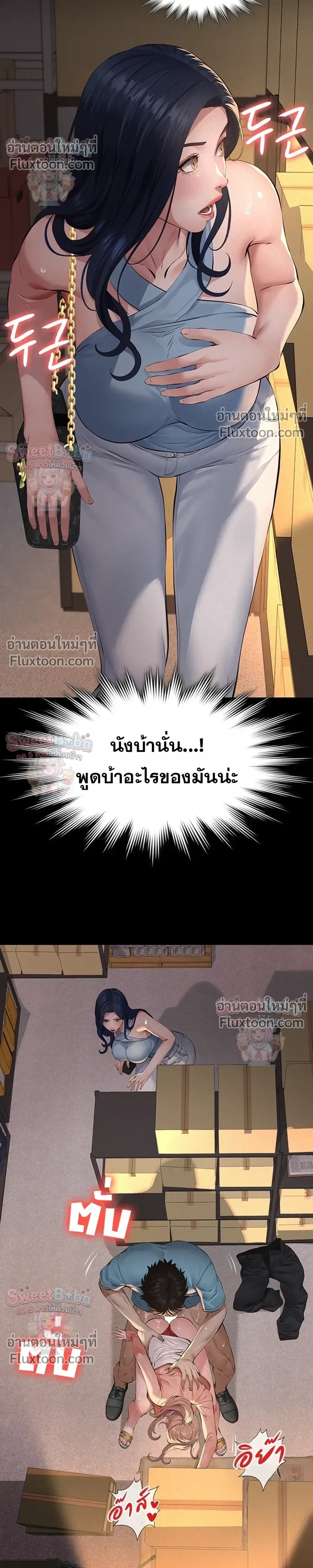 Doujin-Lc- อ่าน โดจิน มังฮวา เกาหลี ญี่ปุ่น จีน แปลไทย Papa Kacheu ความลับ 20 ปี กับลูกสาวที่ (ไม่) ใช่ลูก ตอนที่ 1 2 3 4 5 6 7 8 9 10 11 12 13 14 ฟรี ไม่มีโฆษณา อ่าน โดจิน Manhwa เกาหลี ญี่ปุ่น จีน เรามีครบ คัดมาให้เน้นๆ โดจิน 18+ รับประกันความฟินโดย  Doujin Lc