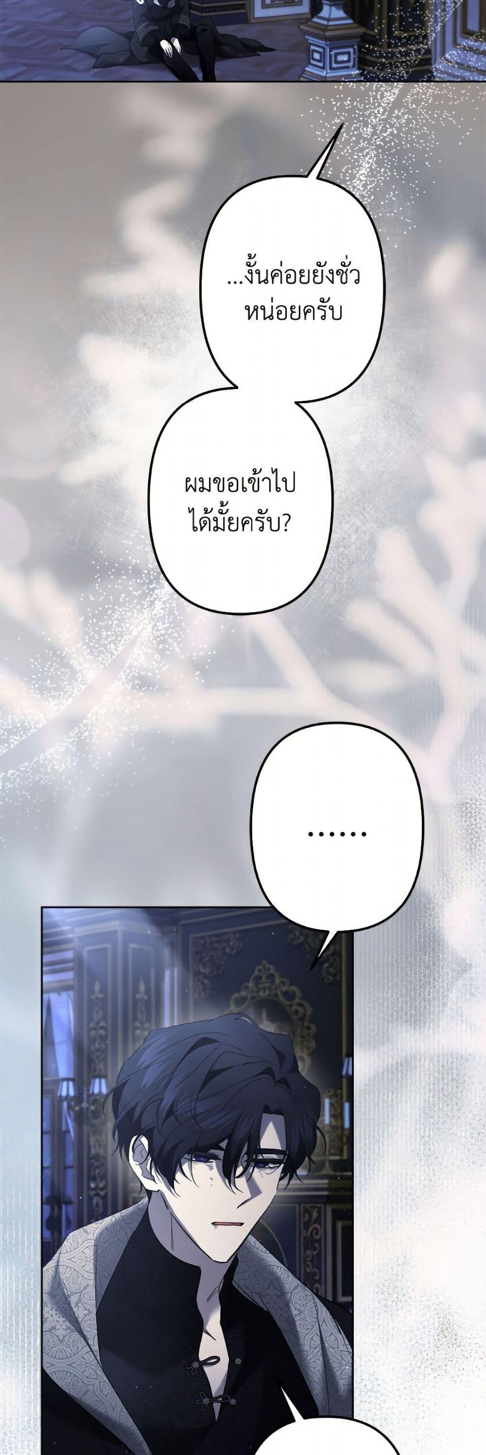 Manga-lc-com อ่านมังงะ อ่านการ์ตูน ออนไลน์ ฟรี I Need to Raise My Sister Right ตอนที่ 1 2 3 4 5 6 7 8 9 10 11 12 13 14 ฟรี ไม่มีโฆษณา Manga-lc - อ่าน มังงะ อ่าน การ์ตูน ออนไลน์ อ่านมังงะ ฟรี