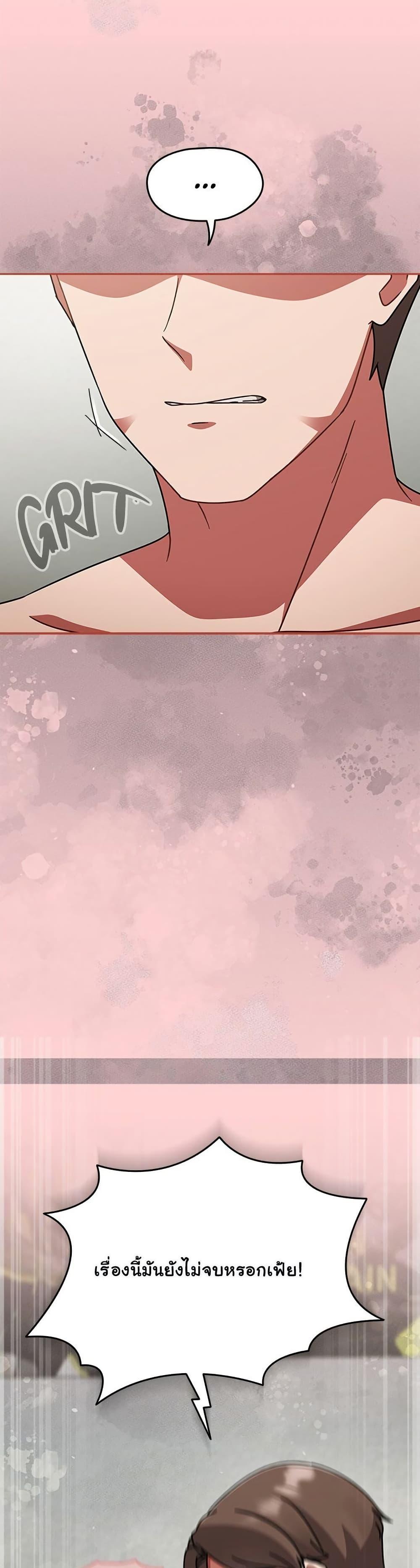 Doujin-Lc- อ่าน โดจิน มังฮวา เกาหลี ญี่ปุ่น จีน แปลไทย Ground and Pound ตอนที่ 1 2 3 4 5 6 7 8 9 10 11 12 13 14 ฟรี ไม่มีโฆษณา อ่าน โดจิน Manhwa เกาหลี ญี่ปุ่น จีน เรามีครบ คัดมาให้เน้นๆ โดจิน 18+ รับประกันความฟินโดย  Doujin Lc