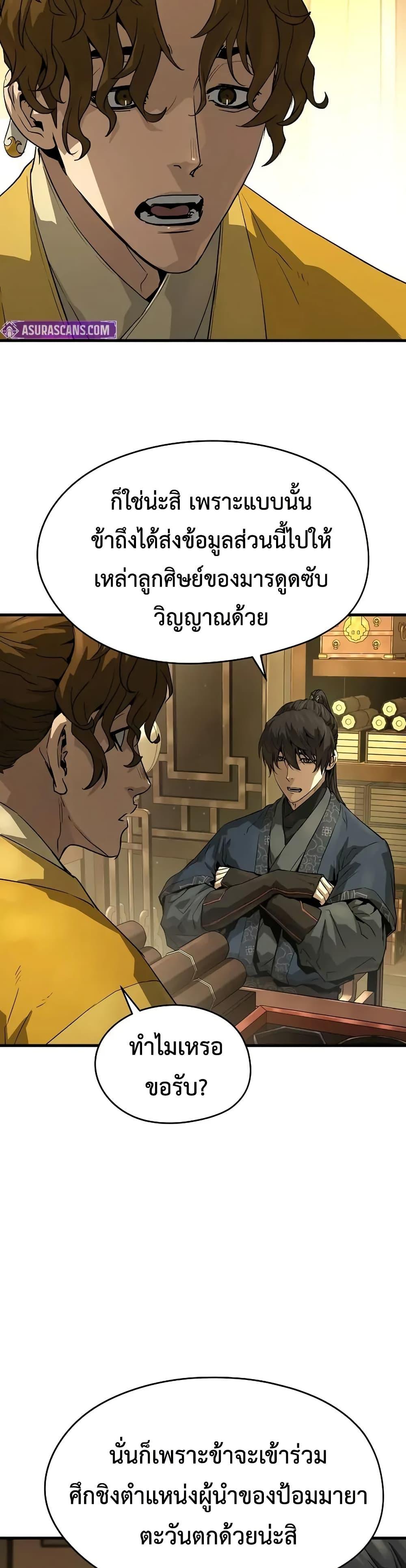Doujin-Lc- อ่าน โดจิน มังฮวา เกาหลี ญี่ปุ่น จีน แปลไทย 69 ตอนที่ 1 2 3 4 5 6 7 8 9 10 11 12 13 14 ฟรี ไม่มีโฆษณา อ่าน โดจิน Manhwa เกาหลี ญี่ปุ่น จีน เรามีครบ คัดมาให้เน้นๆ โดจิน 18+ รับประกันความฟินโดย  Doujin Lc