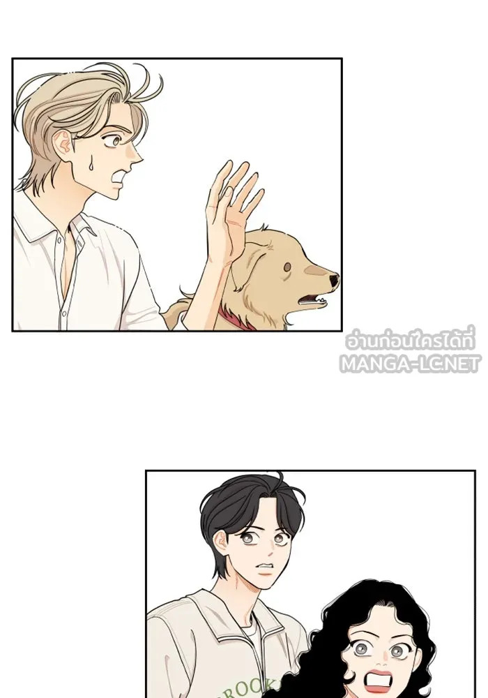 จริง ๆ แล้ว โอบารัมน่ะ… ตอนที่ 24 รูปที่ 12