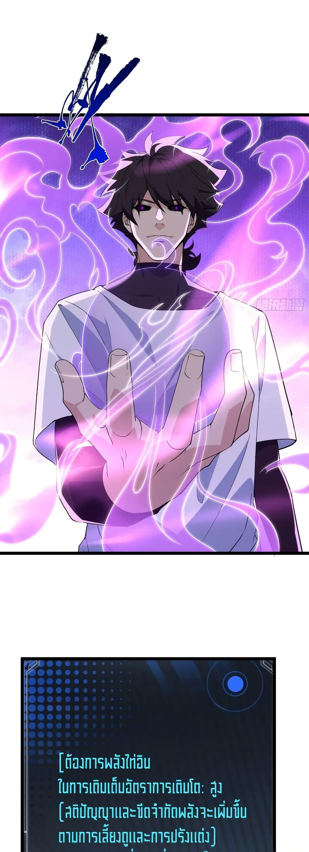 Manga-lc-com อ่านมังงะ อ่านการ์ตูน ออนไลน์ ฟรี Spirit Realm Walker ตอนที่ 1 2 3 4 5 6 7 8 9 10 11 12 13 14 ฟรี ไม่มีโฆษณา Manga-lc - อ่าน มังงะ อ่าน การ์ตูน ออนไลน์ อ่านมังงะ ฟรี