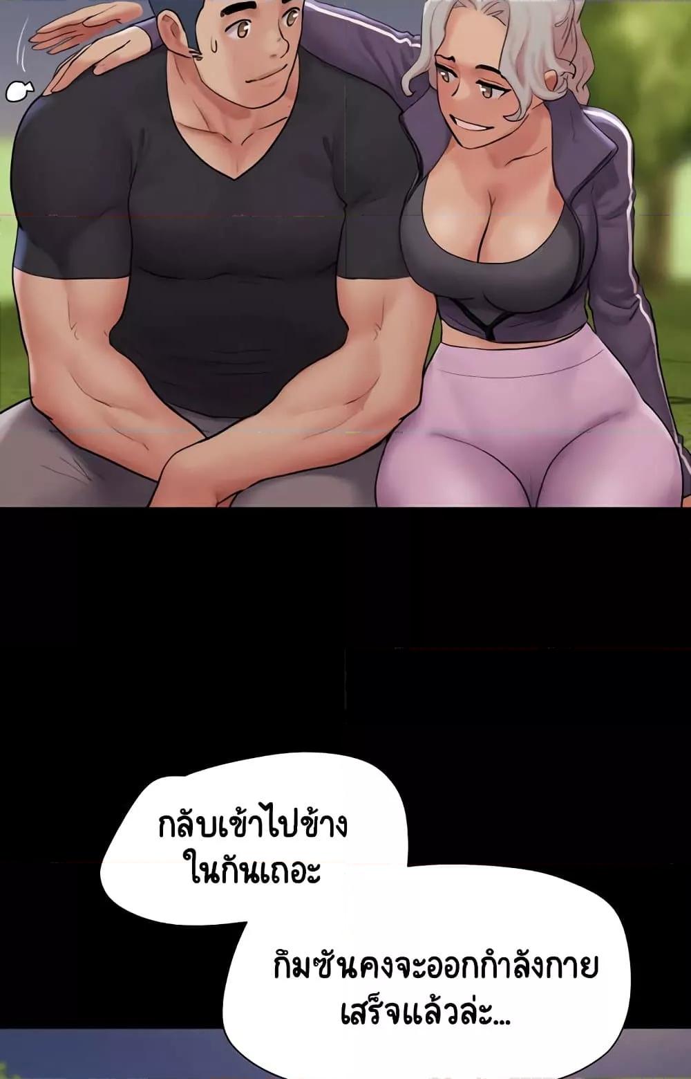 Doujin-Lc- อ่าน โดจิน มังฮวา เกาหลี ญี่ปุ่น จีน แปลไทย Soeun ตอนที่ 1 2 3 4 5 6 7 8 9 10 11 12 13 14 ฟรี ไม่มีโฆษณา อ่าน โดจิน Manhwa เกาหลี ญี่ปุ่น จีน เรามีครบ คัดมาให้เน้นๆ โดจิน 18+ รับประกันความฟินโดย  Doujin Lc