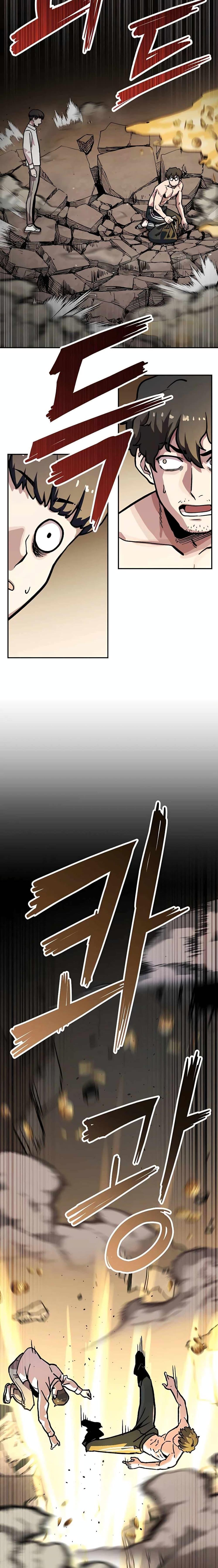 Manga-lc-com อ่านมังงะ อ่านการ์ตูน ออนไลน์ ฟรี Skeleton Warrior ตอนที่ 1 2 3 4 5 6 7 8 9 10 11 12 13 14 ฟรี ไม่มีโฆษณา Manga-lc - อ่าน มังงะ อ่าน การ์ตูน ออนไลน์ อ่านมังงะ ฟรี