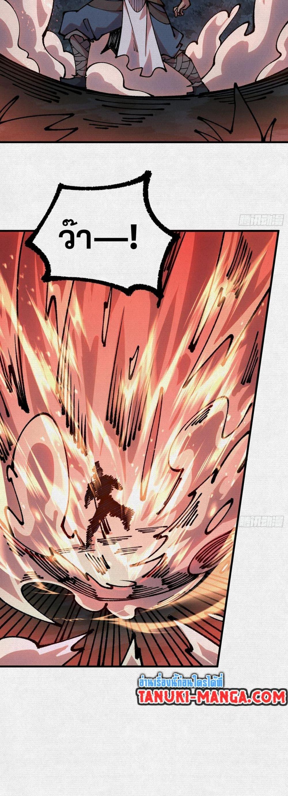 Manga-lc-com อ่านมังงะ อ่านการ์ตูน ออนไลน์ ฟรี Soul of Chi You ตอนที่ 1 2 3 4 5 6 7 8 9 10 11 12 13 14 ฟรี ไม่มีโฆษณา Manga-lc - อ่าน มังงะ อ่าน การ์ตูน ออนไลน์ อ่านมังงะ ฟรี