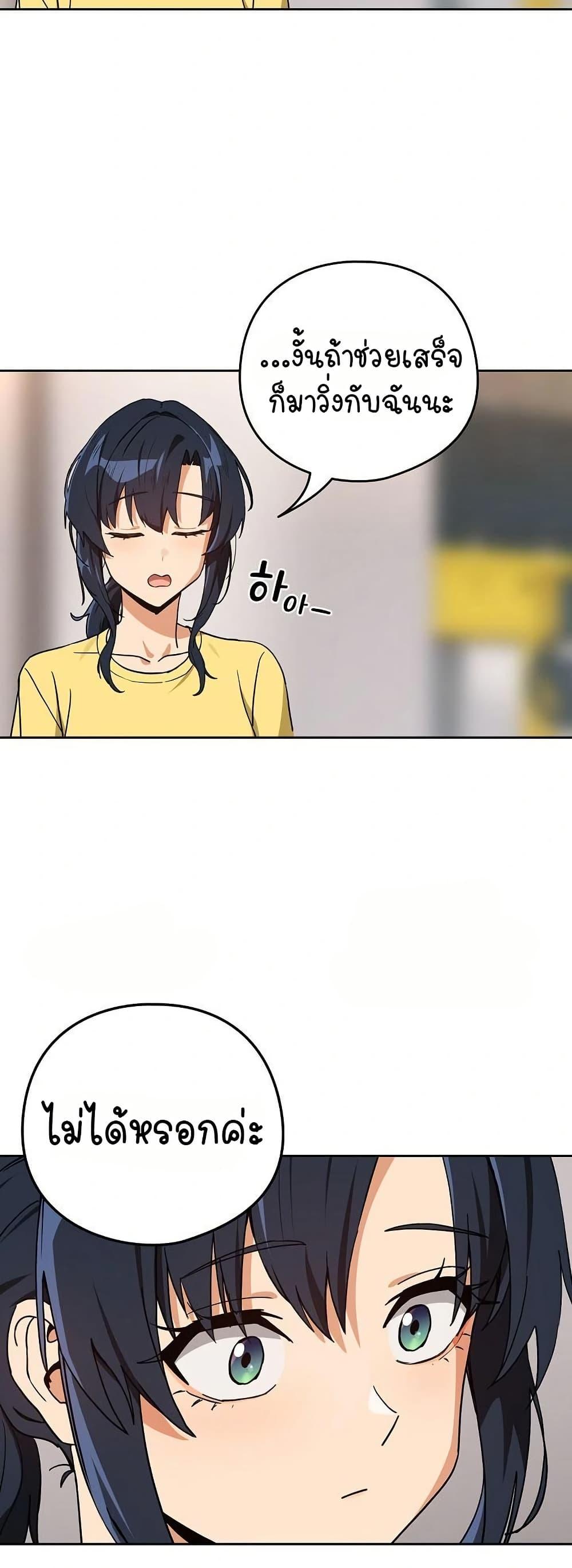 Doujin-Lc- อ่าน โดจิน มังฮวา เกาหลี ญี่ปุ่น จีน แปลไทย After Work Love ตอนที่ 1 2 3 4 5 6 7 8 9 10 11 12 13 14 ฟรี ไม่มีโฆษณา อ่าน โดจิน Manhwa เกาหลี ญี่ปุ่น จีน เรามีครบ คัดมาให้เน้นๆ โดจิน 18+ รับประกันความฟินโดย  Doujin Lc