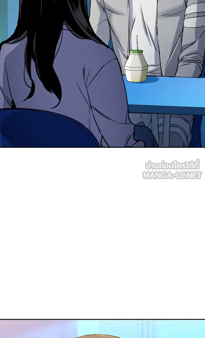 พี่ชายสายบอดี้การ์ด ตอนที่ 89 รูปที่ 57