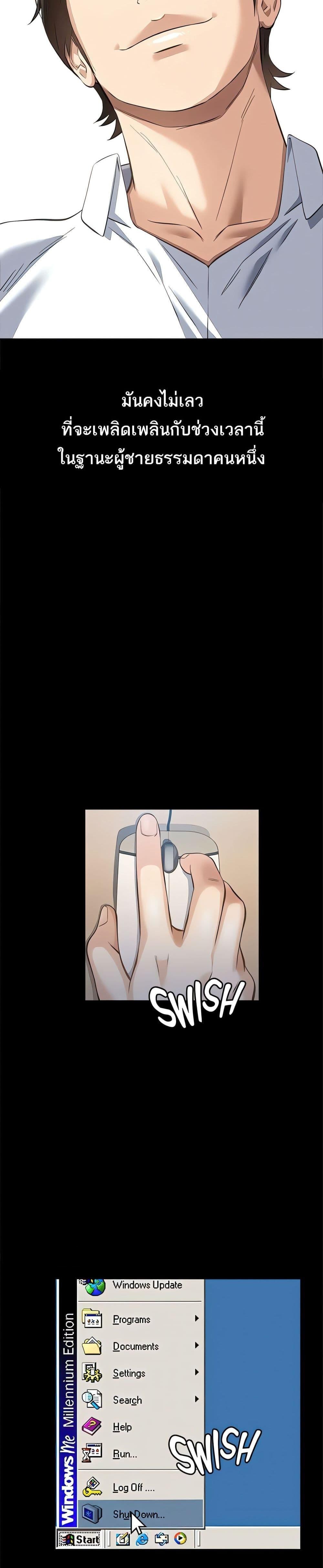 Doujin-Lc- อ่าน โดจิน มังฮวา เกาหลี ญี่ปุ่น จีน แปลไทย Resume ตอนที่ 1 2 3 4 5 6 7 8 9 10 11 12 13 14 ฟรี ไม่มีโฆษณา อ่าน โดจิน Manhwa เกาหลี ญี่ปุ่น จีน เรามีครบ คัดมาให้เน้นๆ โดจิน 18+ รับประกันความฟินโดย  Doujin Lc