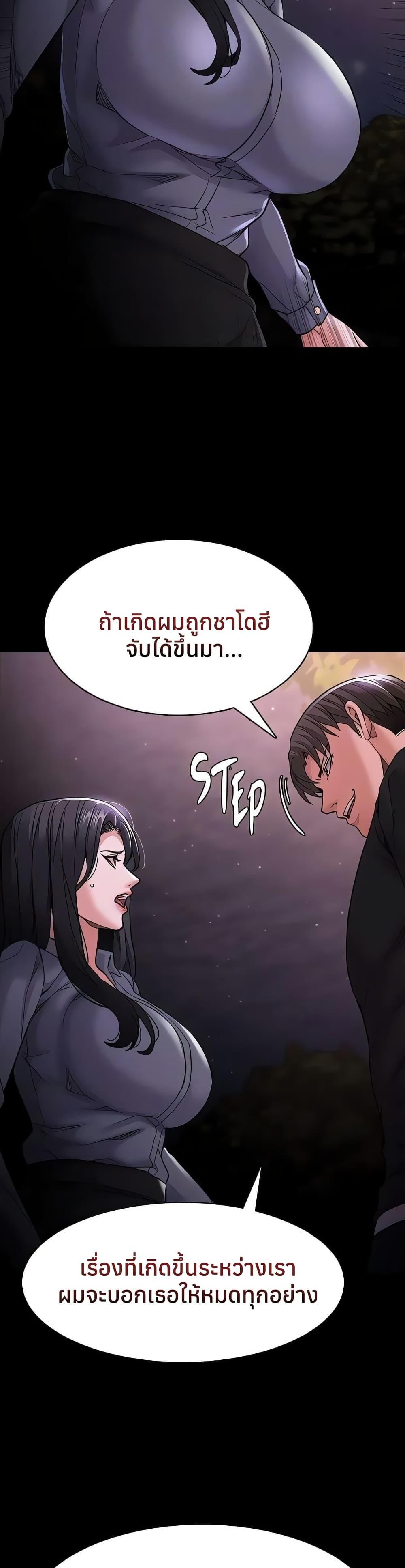 Doujin-Lc- อ่าน โดจิน มังฮวา เกาหลี ญี่ปุ่น จีน แปลไทย Pervert Diary ตอนที่ 1 2 3 4 5 6 7 8 9 10 11 12 13 14 ฟรี ไม่มีโฆษณา อ่าน โดจิน Manhwa เกาหลี ญี่ปุ่น จีน เรามีครบ คัดมาให้เน้นๆ โดจิน 18+ รับประกันความฟินโดย  Doujin Lc
