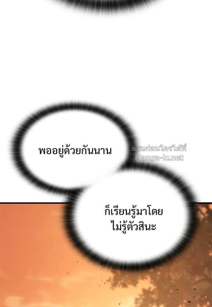 Doujin-Lc- อ่าน โดจิน มังฮวา เกาหลี ญี่ปุ่น จีน แปลไทย อัศวินวันเดียว ตอนที่ 1 2 3 4 5 6 7 8 9 10 11 12 13 14 ฟรี ไม่มีโฆษณา อ่าน โดจิน Manhwa เกาหลี ญี่ปุ่น จีน เรามีครบ คัดมาให้เน้นๆ โดจิน 18+ รับประกันความฟินโดย Doujin Lc