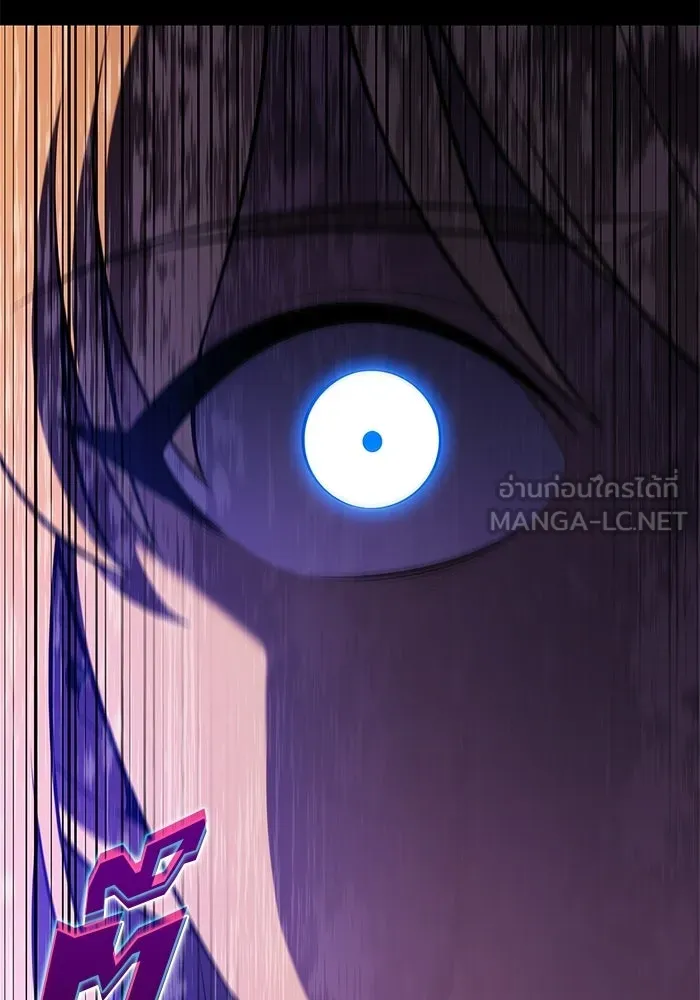 ผู้เล่นหน้าใหม่เลเวลแมกซ์ ตอนที่ 236 สงครามในชั้น (1) รูปที่ 123