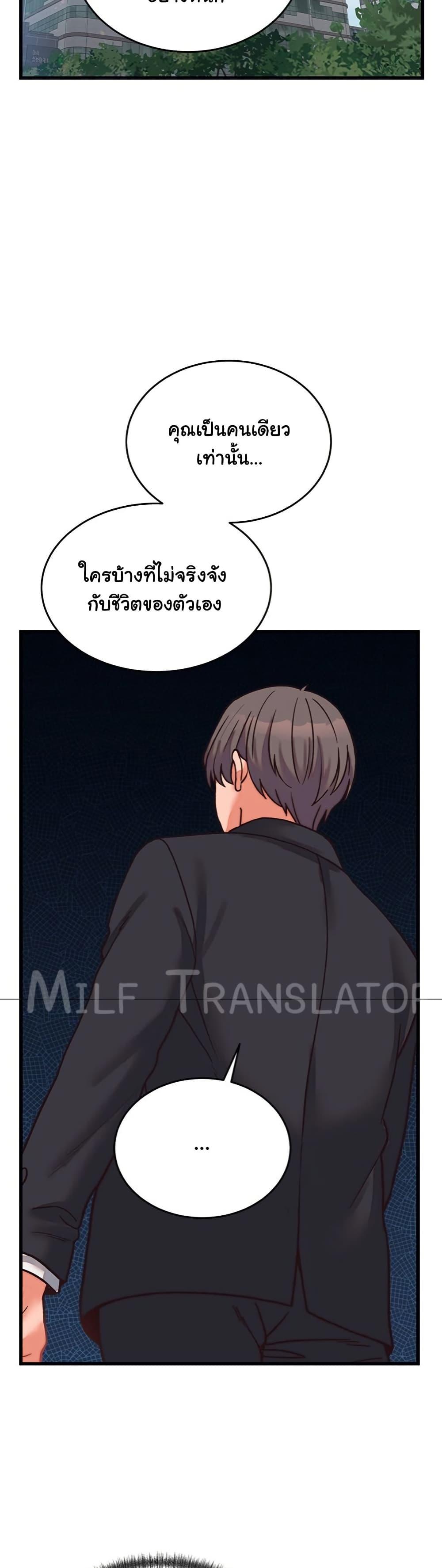 Doujin-Lc- อ่าน โดจิน มังฮวา เกาหลี ญี่ปุ่น จีน แปลไทย From Pauper to Prince ตอนที่ 1 2 3 4 5 6 7 8 9 10 11 12 13 14 ฟรี ไม่มีโฆษณา อ่าน โดจิน Manhwa เกาหลี ญี่ปุ่น จีน เรามีครบ คัดมาให้เน้นๆ โดจิน 18+ รับประกันความฟินโดย  Doujin Lc