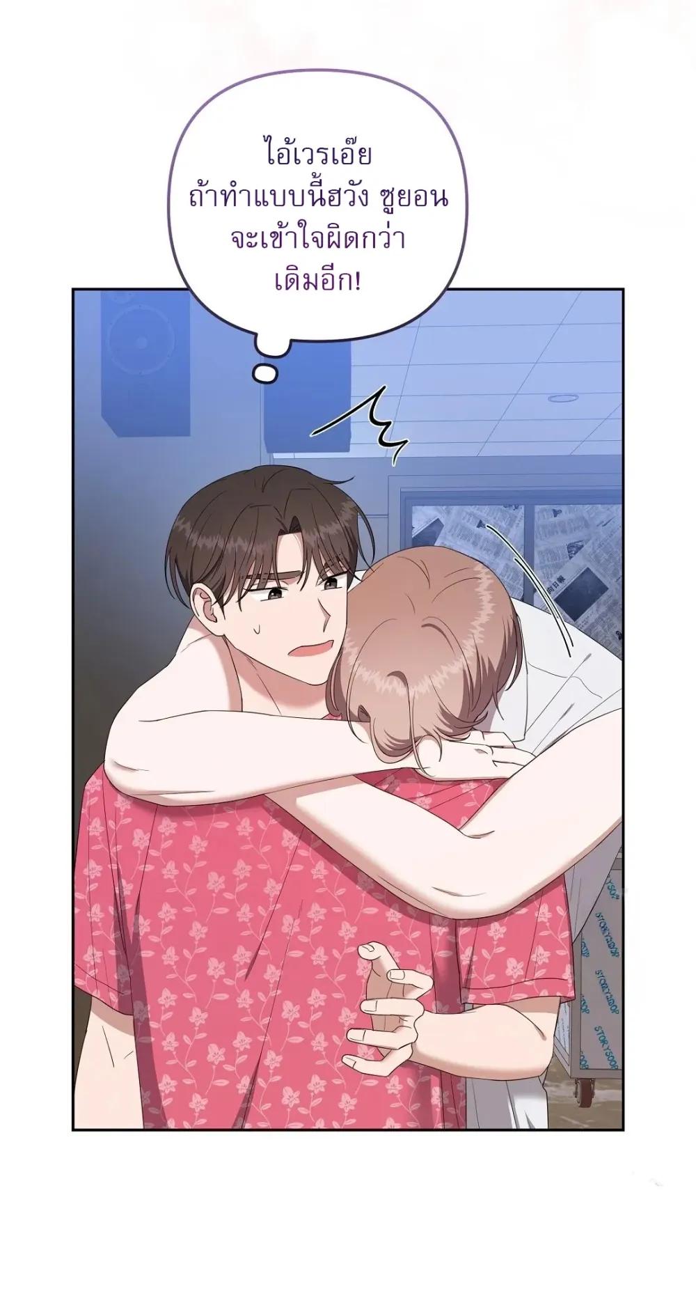 Manga-lc-com อ่านมังงะ อ่านการ์ตูน ออนไลน์ ฟรี Surviving the Ruined World ตอนที่ 1 2 3 4 5 6 7 8 9 10 11 12 13 14 ฟรี ไม่มีโฆษณา Manga-lc - อ่าน มังงะ อ่าน การ์ตูน ออนไลน์ อ่านมังงะ ฟรี