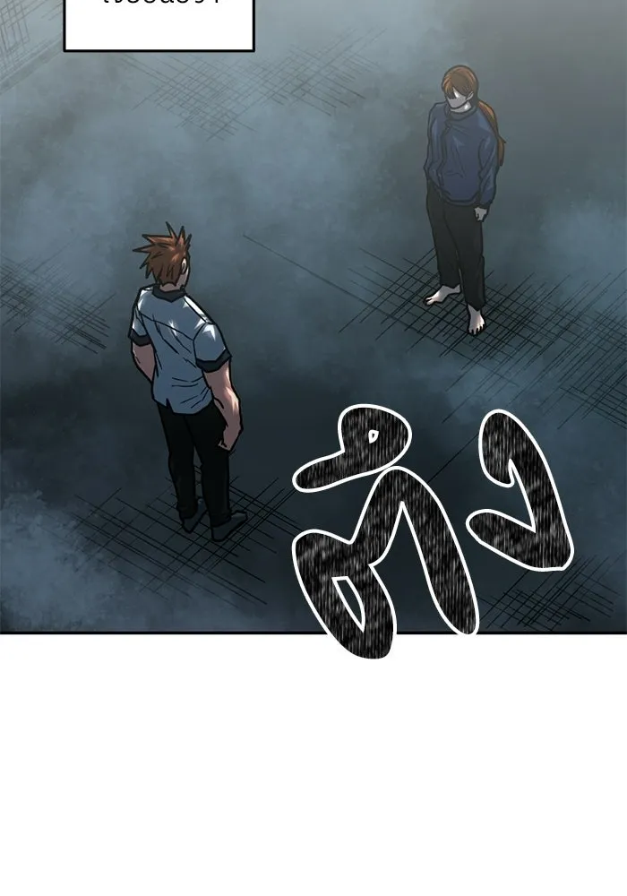 โรงเรียนสัตว์กินเนื้อ ตอนที่ 97 รูปที่ 55