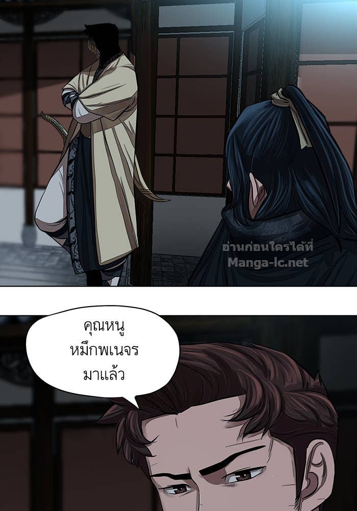 Doujin-Lc- อ่าน โดจิน มังฮวา เกาหลี ญี่ปุ่น จีน แปลไทย องครักษ์แห่งอัครสกุลจาง ตอนที่ 1 2 3 4 5 6 7 8 9 10 11 12 13 14 ฟรี ไม่มีโฆษณา อ่าน โดจิน Manhwa เกาหลี ญี่ปุ่น จีน เรามีครบ คัดมาให้เน้นๆ โดจิน 18+ รับประกันความฟินโดย Doujin Lc