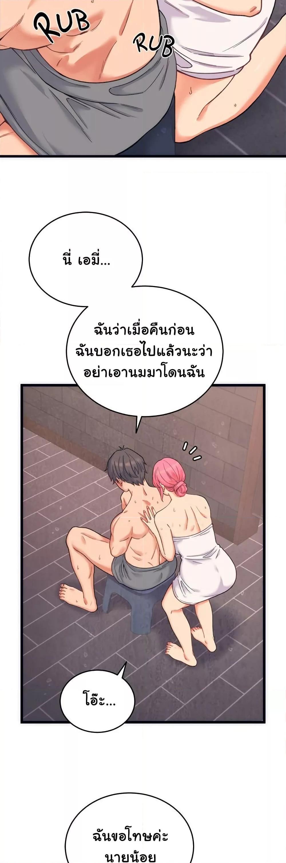 Doujin-Lc- อ่าน โดจิน มังฮวา เกาหลี ญี่ปุ่น จีน แปลไทย From Pauper to Prince ตอนที่ 1 2 3 4 5 6 7 8 9 10 11 12 13 14 ฟรี ไม่มีโฆษณา อ่าน โดจิน Manhwa เกาหลี ญี่ปุ่น จีน เรามีครบ คัดมาให้เน้นๆ โดจิน 18+ รับประกันความฟินโดย  Doujin Lc