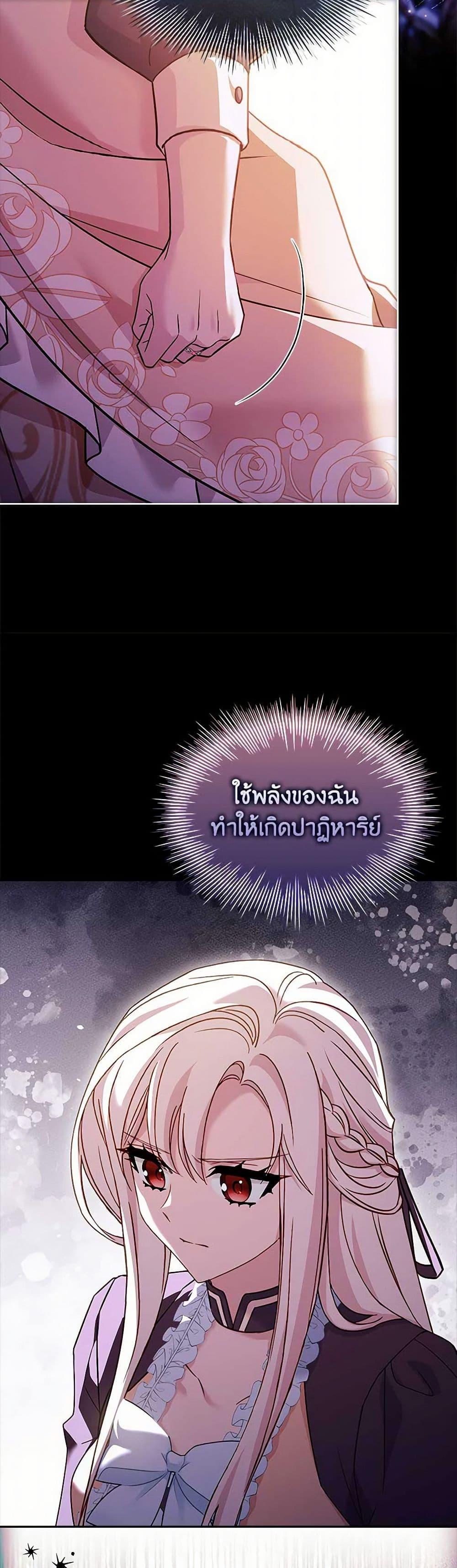 Manga-lc-com อ่านมังงะ อ่านการ์ตูน ออนไลน์ ฟรี The Lady Needs a Break ตอนที่ 1 2 3 4 5 6 7 8 9 10 11 12 13 14 ฟรี ไม่มีโฆษณา Manga-lc - อ่าน มังงะ อ่าน การ์ตูน ออนไลน์ อ่านมังงะ ฟรี