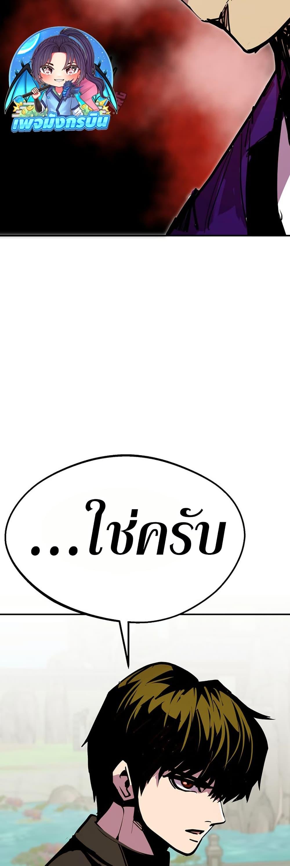 Manga-lc-com อ่านมังงะ อ่านการ์ตูน ออนไลน์ ฟรี Worthless Regression ตอนที่ 1 2 3 4 5 6 7 8 9 10 11 12 13 14 ฟรี ไม่มีโฆษณา Manga-lc - อ่าน มังงะ อ่าน การ์ตูน ออนไลน์ อ่านมังงะ ฟรี