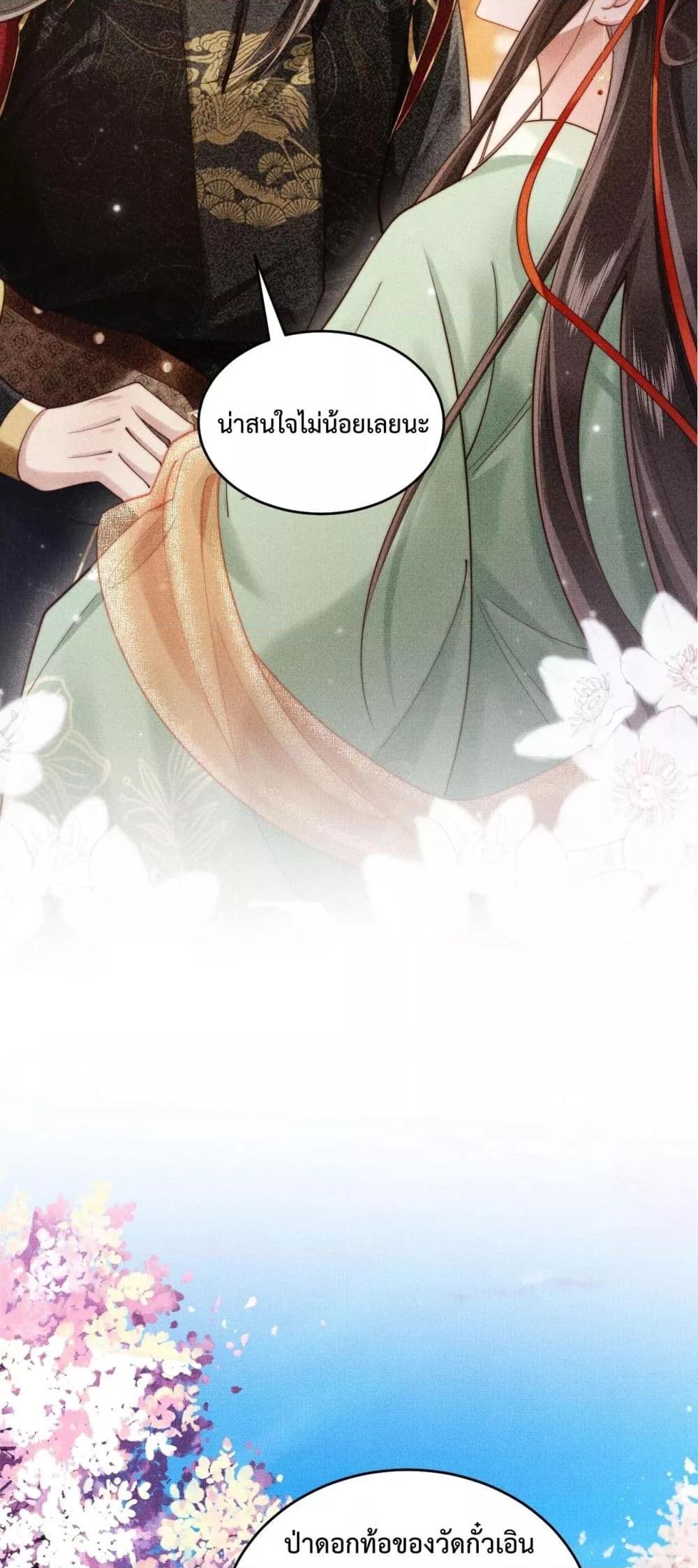 Manga-lc-com อ่านมังงะ อ่านการ์ตูน ออนไลน์ ฟรี IGotPregnant ตอนที่ 1 2 3 4 5 6 7 8 9 10 11 12 13 14 ฟรี ไม่มีโฆษณา Manga-lc - อ่าน มังงะ อ่าน การ์ตูน ออนไลน์ อ่านมังงะ ฟรี