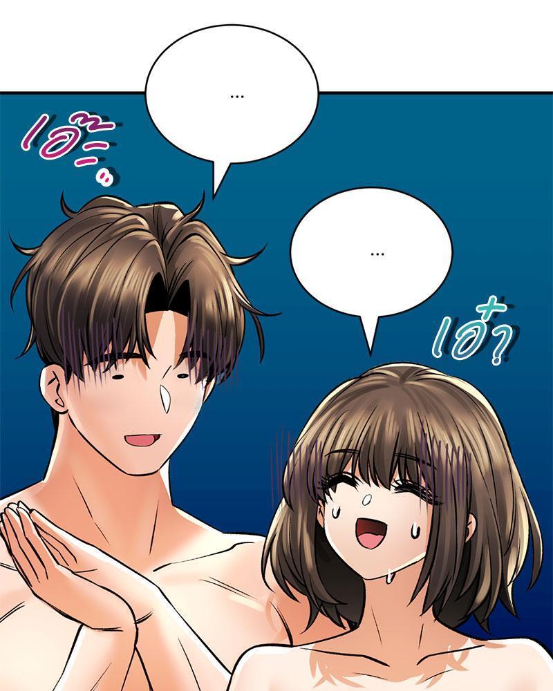 Doujin-Lc- อ่าน โดจิน มังฮวา เกาหลี ญี่ปุ่น จีน แปลไทย Herbal Love Story ตอนที่ 1 2 3 4 5 6 7 8 9 10 11 12 13 14 ฟรี ไม่มีโฆษณา อ่าน โดจิน Manhwa เกาหลี ญี่ปุ่น จีน เรามีครบ คัดมาให้เน้นๆ โดจิน 18+ รับประกันความฟินโดย  Doujin Lc