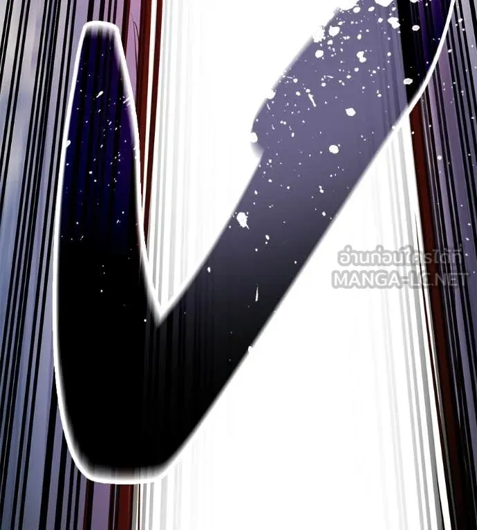 มัจจุราชชุดแดง ตอนที่ 36 รูปที่ 133