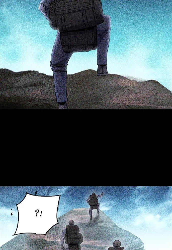 ดรูอิดแห่งสถานีโซล ตอนที่ 81 รูปที่ 59