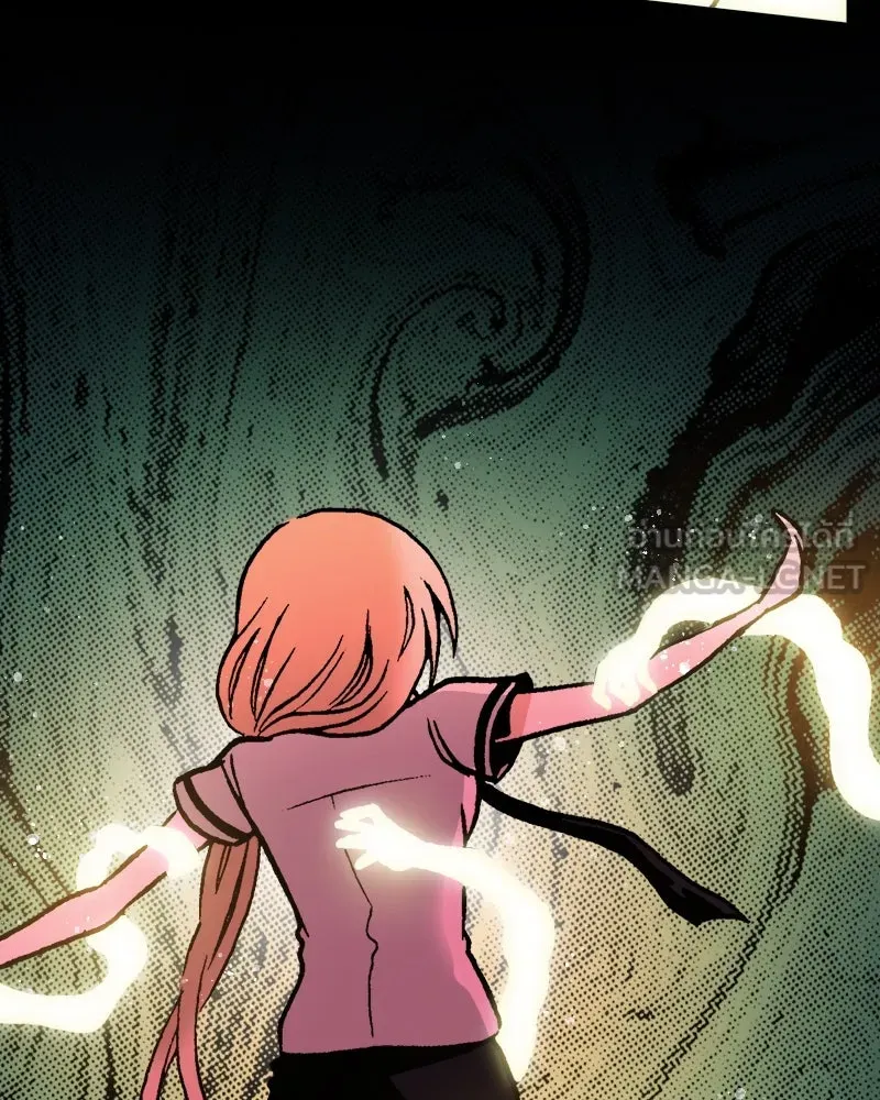 การิน BlaCX ปริศนาอาถรรพ์สีดำ ตอนที่ 15 บ้านโขน (3) รูปที่ 123