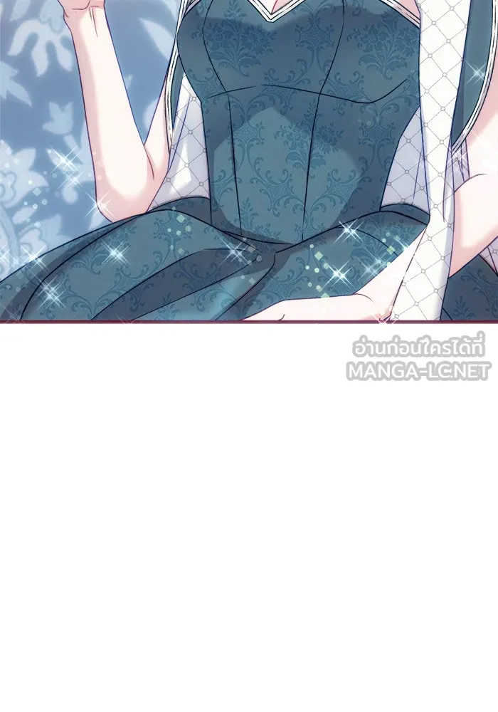 ครอบครัวพรรค์นั้น ฉันไม่มีวันกลับไป ตอนที่ 10 รูปที่ 30