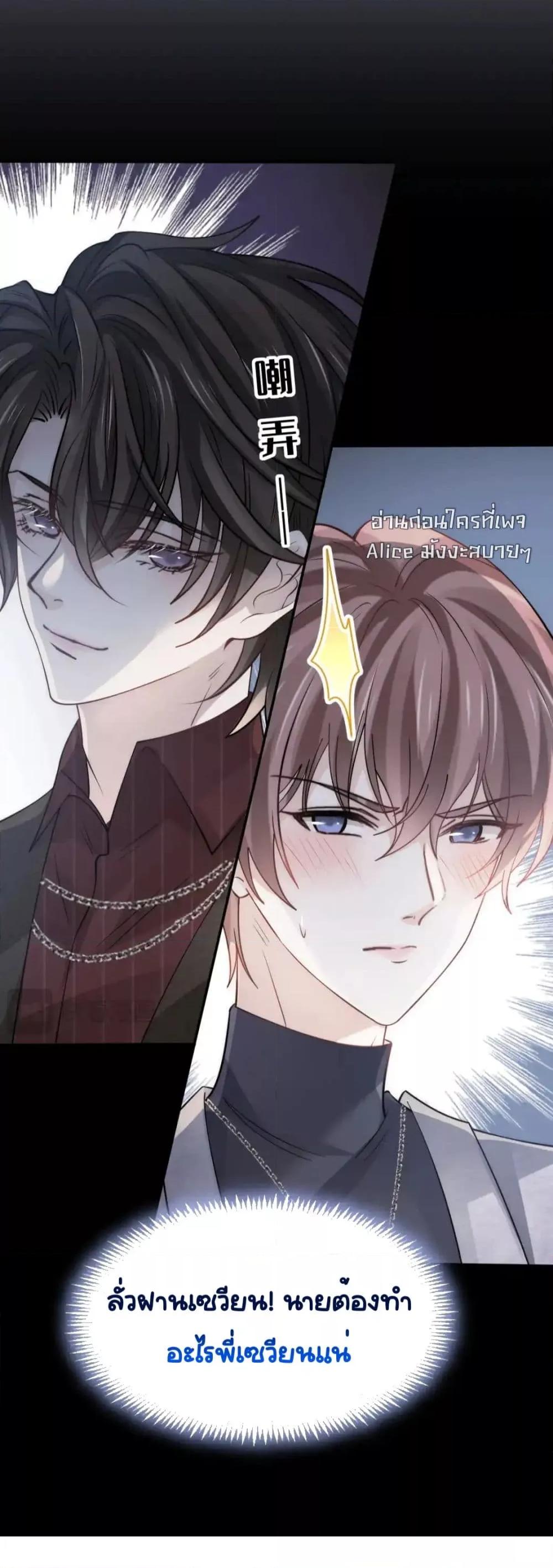 Manga-lc-com อ่านมังงะ อ่านการ์ตูน ออนไลน์ ฟรี DingFleetingY ตอนที่ 1 2 3 4 5 6 7 8 9 10 11 12 13 14 ฟรี ไม่มีโฆษณา Manga-lc - อ่าน มังงะ อ่าน การ์ตูน ออนไลน์ อ่านมังงะ ฟรี