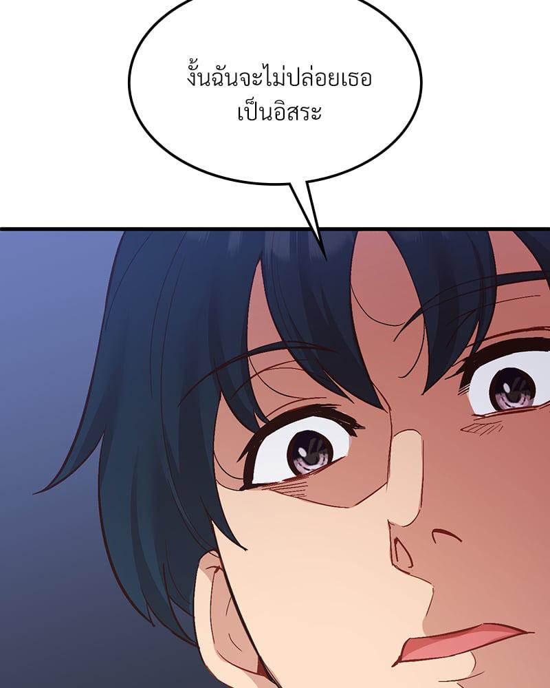 Doujin-Lc- อ่าน โดจิน มังฮวา เกาหลี ญี่ปุ่น จีน แปลไทย Playing On Hard Mode ตอนที่ 1 2 3 4 5 6 7 8 9 10 11 12 13 14 ฟรี ไม่มีโฆษณา อ่าน โดจิน Manhwa เกาหลี ญี่ปุ่น จีน เรามีครบ คัดมาให้เน้นๆ โดจิน 18+ รับประกันความฟินโดย  Doujin Lc