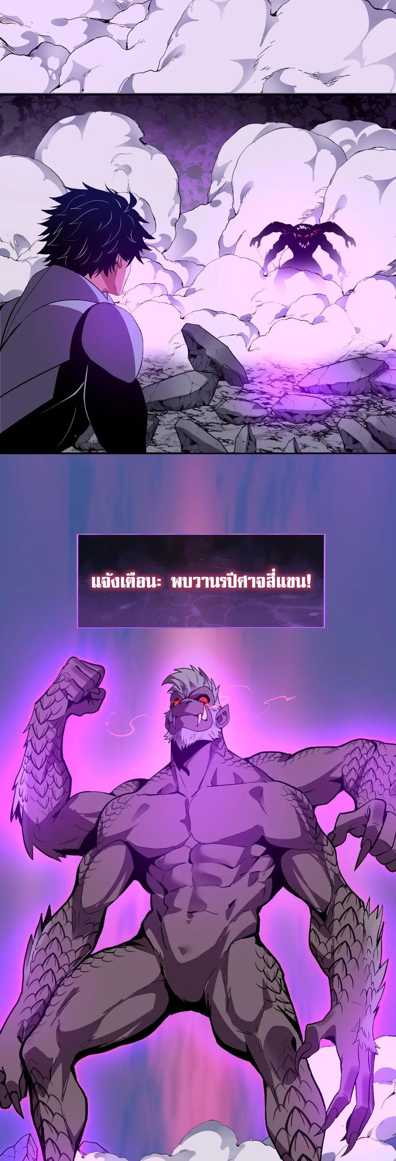 Manga-lc-com อ่านมังงะ อ่านการ์ตูน ออนไลน์ ฟรี Demon God of Apocalyptic Behemoth ตอนที่ 1 2 3 4 5 6 7 8 9 10 11 12 13 14 ฟรี ไม่มีโฆษณา Manga-lc - อ่าน มังงะ อ่าน การ์ตูน ออนไลน์ อ่านมังงะ ฟรี