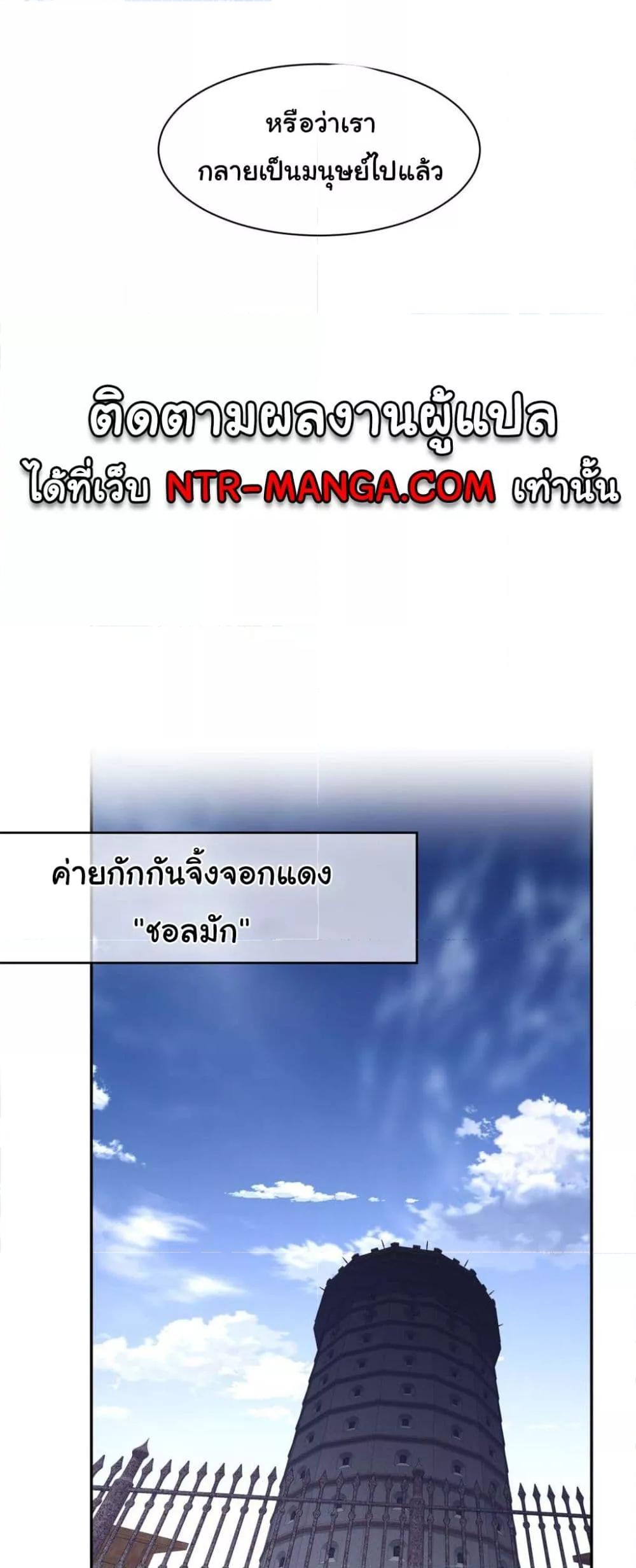 Doujin-Lc- อ่าน โดจิน มังฮวา เกาหลี ญี่ปุ่น จีน แปลไทย Perfect Half ตอนที่ 1 2 3 4 5 6 7 8 9 10 11 12 13 14 ฟรี ไม่มีโฆษณา อ่าน โดจิน Manhwa เกาหลี ญี่ปุ่น จีน เรามีครบ คัดมาให้เน้นๆ โดจิน 18+ รับประกันความฟินโดย  Doujin Lc