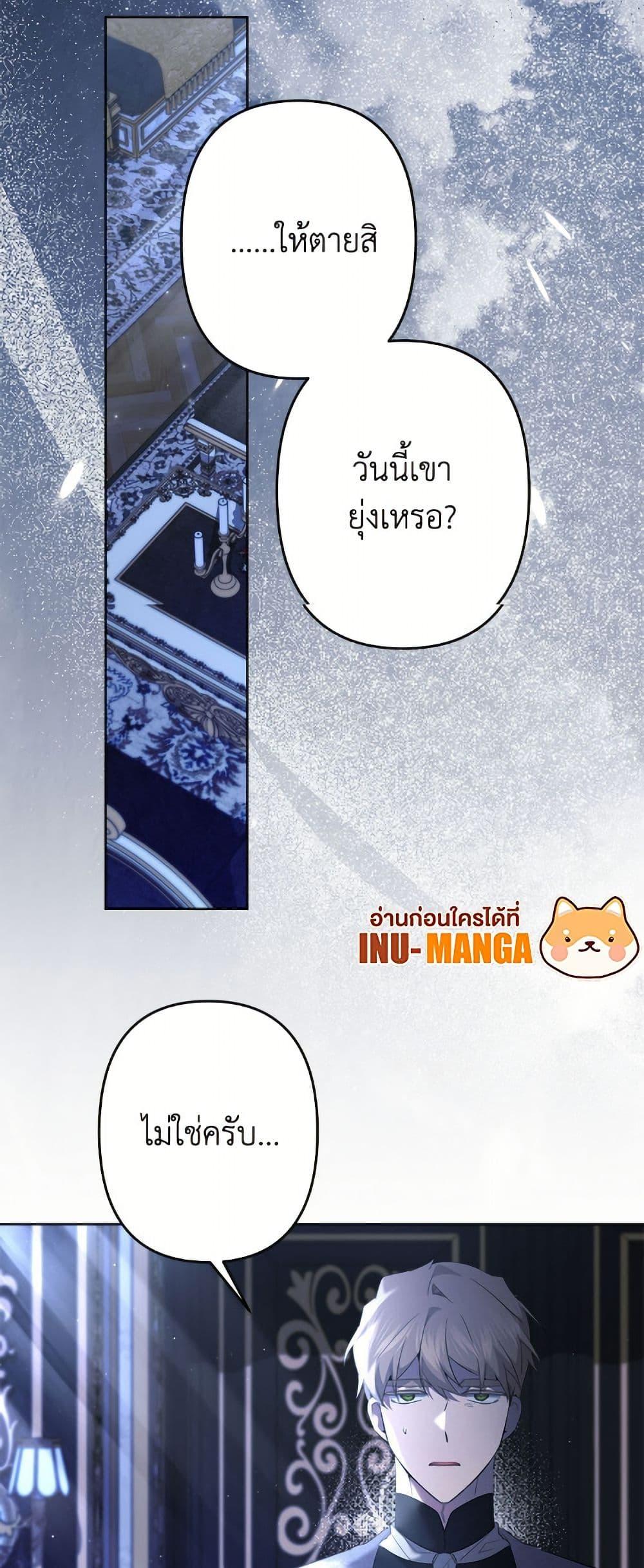 Manga-lc-com อ่านมังงะ อ่านการ์ตูน ออนไลน์ ฟรี I Need to Raise My Sister Right ตอนที่ 1 2 3 4 5 6 7 8 9 10 11 12 13 14 ฟรี ไม่มีโฆษณา Manga-lc - อ่าน มังงะ อ่าน การ์ตูน ออนไลน์ อ่านมังงะ ฟรี