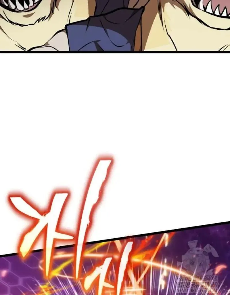 Reincarnator ผ_หวนค_น ตอนที่ ตอนที่ 122 รูปที่ 13