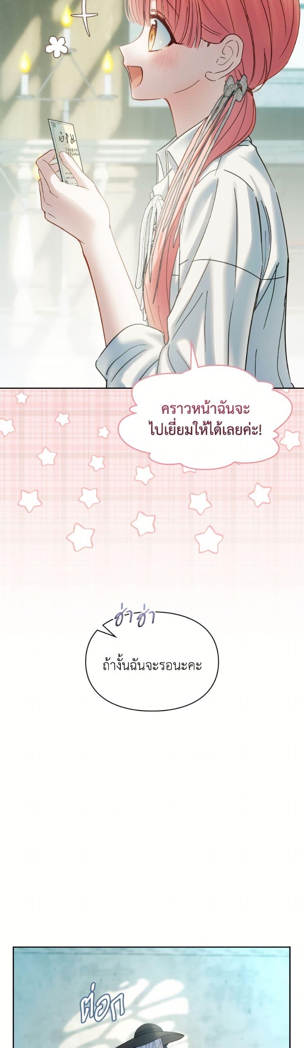 Manga-lc-com อ่านมังงะ อ่านการ์ตูน ออนไลน์ ฟรี Baby Prisoner of the Winter Castle ตอนที่ 1 2 3 4 5 6 7 8 9 10 11 12 13 14 ฟรี ไม่มีโฆษณา Manga-lc - อ่าน มังงะ อ่าน การ์ตูน ออนไลน์ อ่านมังงะ ฟรี