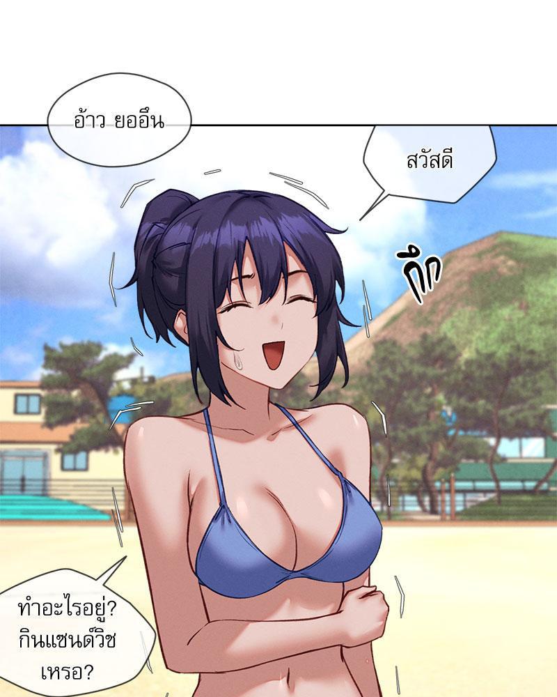 Doujin-Lc- อ่าน โดจิน มังฮวา เกาหลี ญี่ปุ่น จีน แปลไทย Gacha Girl Next Door ตอนที่ 1 2 3 4 5 6 7 8 9 10 11 12 13 14 ฟรี ไม่มีโฆษณา อ่าน โดจิน Manhwa เกาหลี ญี่ปุ่น จีน เรามีครบ คัดมาให้เน้นๆ โดจิน 18+ รับประกันความฟินโดย  Doujin Lc
