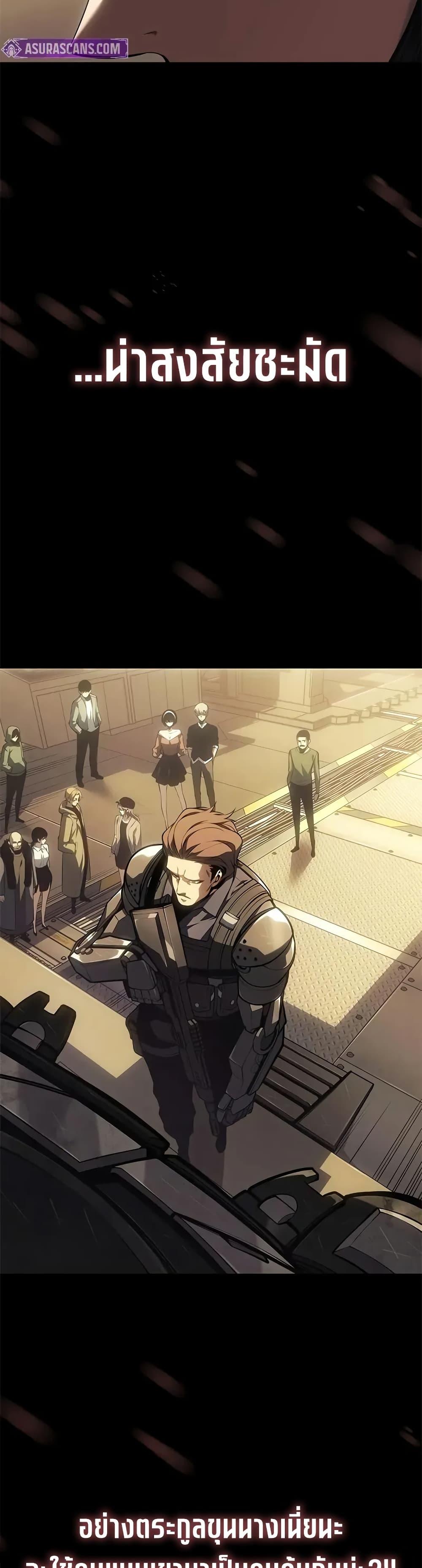 Manga-lc-com อ่านมังงะ อ่านการ์ตูน ออนไลน์ ฟรี Bad Bone Blood ตอนที่ 1 2 3 4 5 6 7 8 9 10 11 12 13 14 ฟรี ไม่มีโฆษณา Manga-lc - อ่าน มังงะ อ่าน การ์ตูน ออนไลน์ อ่านมังงะ ฟรี