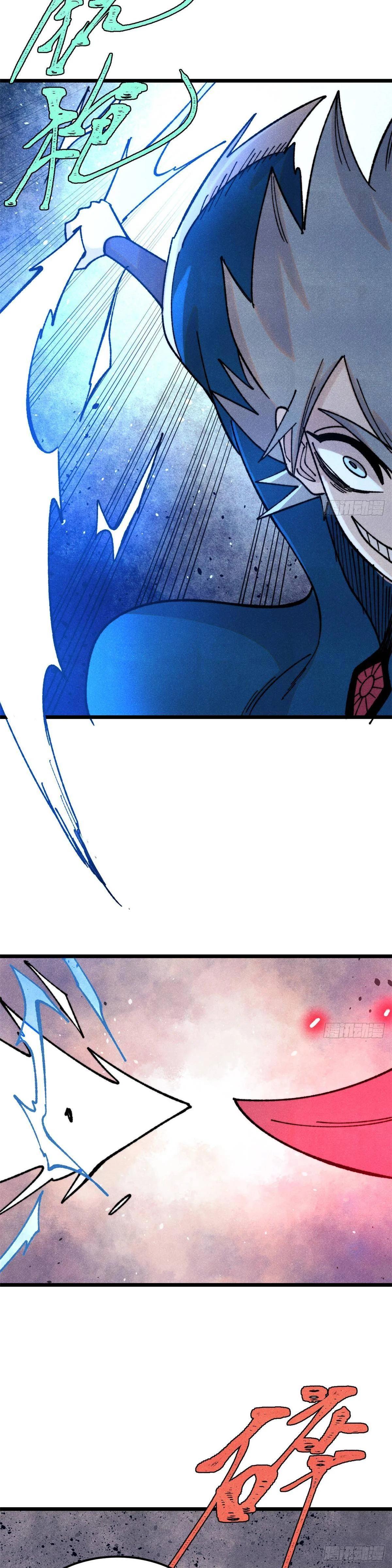 Manga-lc-com อ่านมังงะ อ่านการ์ตูน ออนไลน์ ฟรี All Hail the Sect Leader ตอนที่ 1 2 3 4 5 6 7 8 9 10 11 12 13 14 ฟรี ไม่มีโฆษณา Manga-lc - อ่าน มังงะ อ่าน การ์ตูน ออนไลน์ อ่านมังงะ ฟรี