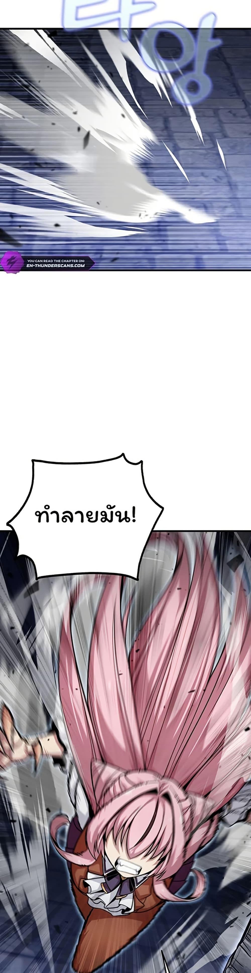 Manga-lc-com อ่านมังงะ อ่านการ์ตูน ออนไลน์ ฟรี Admission is a Waste of Time ตอนที่ 1 2 3 4 5 6 7 8 9 10 11 12 13 14 ฟรี ไม่มีโฆษณา Manga-lc - อ่าน มังงะ อ่าน การ์ตูน ออนไลน์ อ่านมังงะ ฟรี