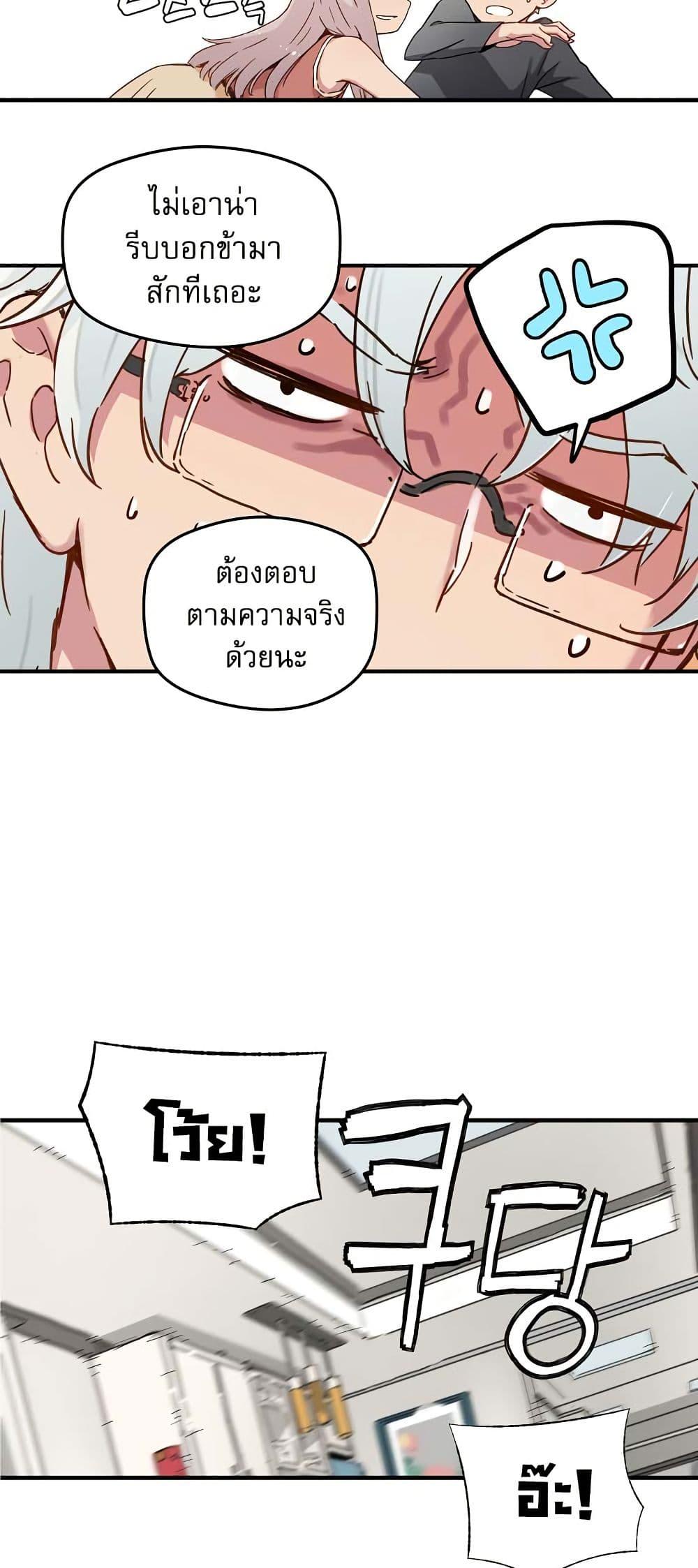Manga-lc-com อ่านมังงะ อ่านการ์ตูน ออนไลน์ ฟรี The Tale of Samjang ตอนที่ 1 2 3 4 5 6 7 8 9 10 11 12 13 14 ฟรี ไม่มีโฆษณา Manga-lc - อ่าน มังงะ อ่าน การ์ตูน ออนไลน์ อ่านมังงะ ฟรี