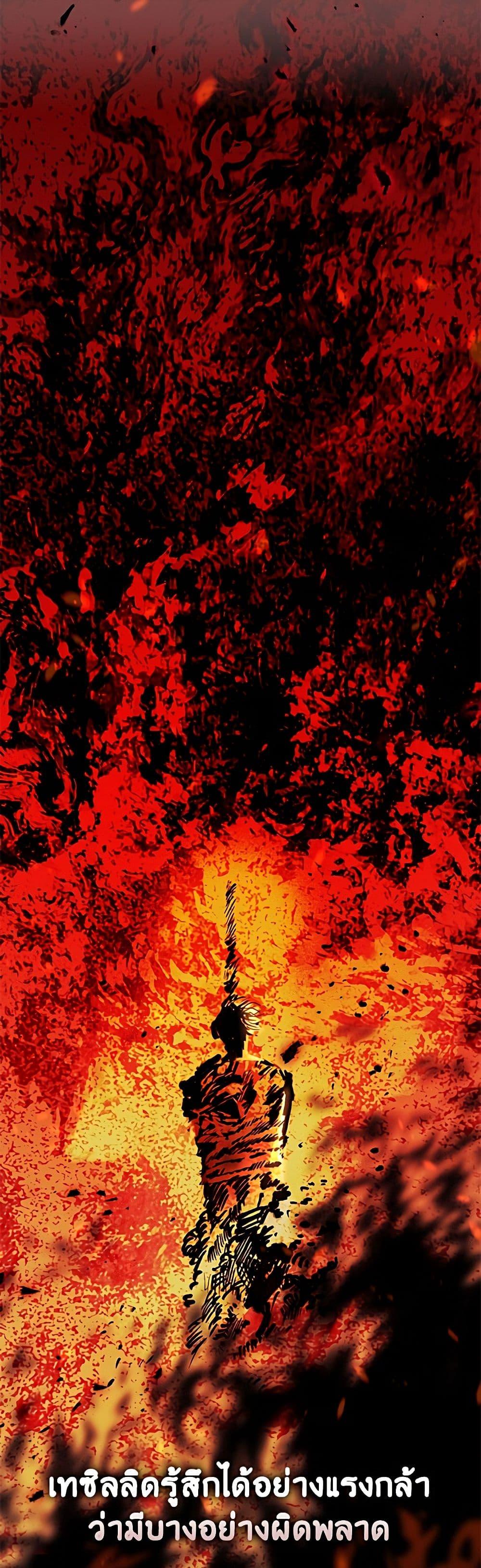 Manga-lc-com อ่านมังงะ อ่านการ์ตูน ออนไลน์ ฟรี A Transmigrator’s Privilege ตอนที่ 1 2 3 4 5 6 7 8 9 10 11 12 13 14 ฟรี ไม่มีโฆษณา Manga-lc - อ่าน มังงะ อ่าน การ์ตูน ออนไลน์ อ่านมังงะ ฟรี