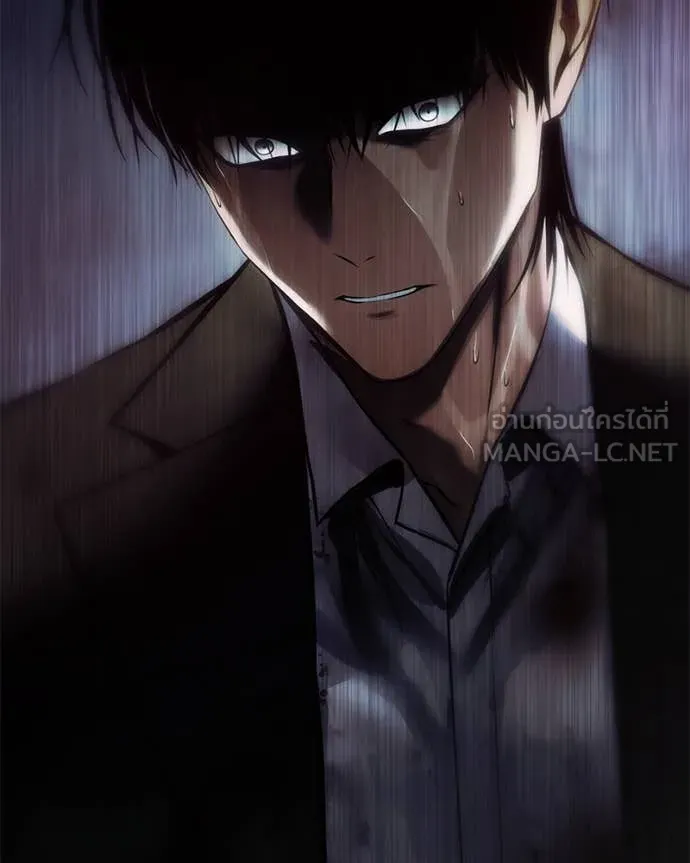 Baek XX ตอนที่ 140 รูปที่ 4