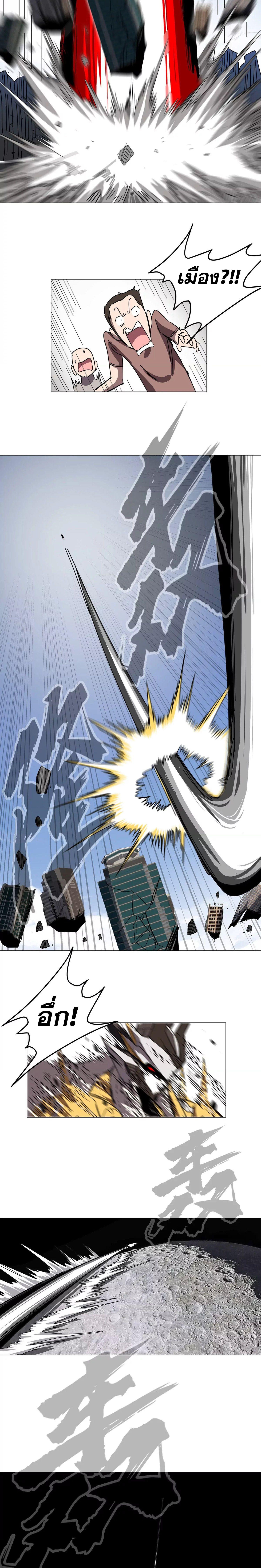 Manga-lc-com อ่านมังงะ อ่านการ์ตูน ออนไลน์ ฟรี Mr.Zombie ตอนที่ 1 2 3 4 5 6 7 8 9 10 11 12 13 14 ฟรี ไม่มีโฆษณา Manga-lc - อ่าน มังงะ อ่าน การ์ตูน ออนไลน์ อ่านมังงะ ฟรี