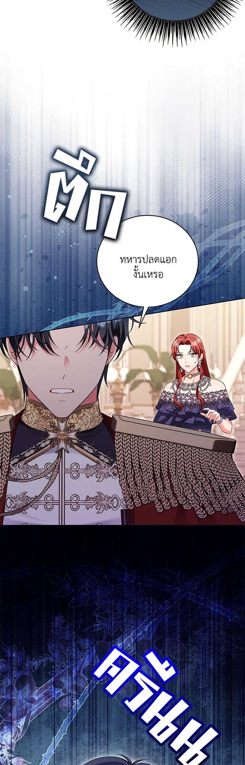 Manga-lc-com อ่านมังงะ อ่านการ์ตูน ออนไลน์ ฟรี The Wicked Ladies in Waiting ตอนที่ 1 2 3 4 5 6 7 8 9 10 11 12 13 14 ฟรี ไม่มีโฆษณา Manga-lc - อ่าน มังงะ อ่าน การ์ตูน ออนไลน์ อ่านมังงะ ฟรี