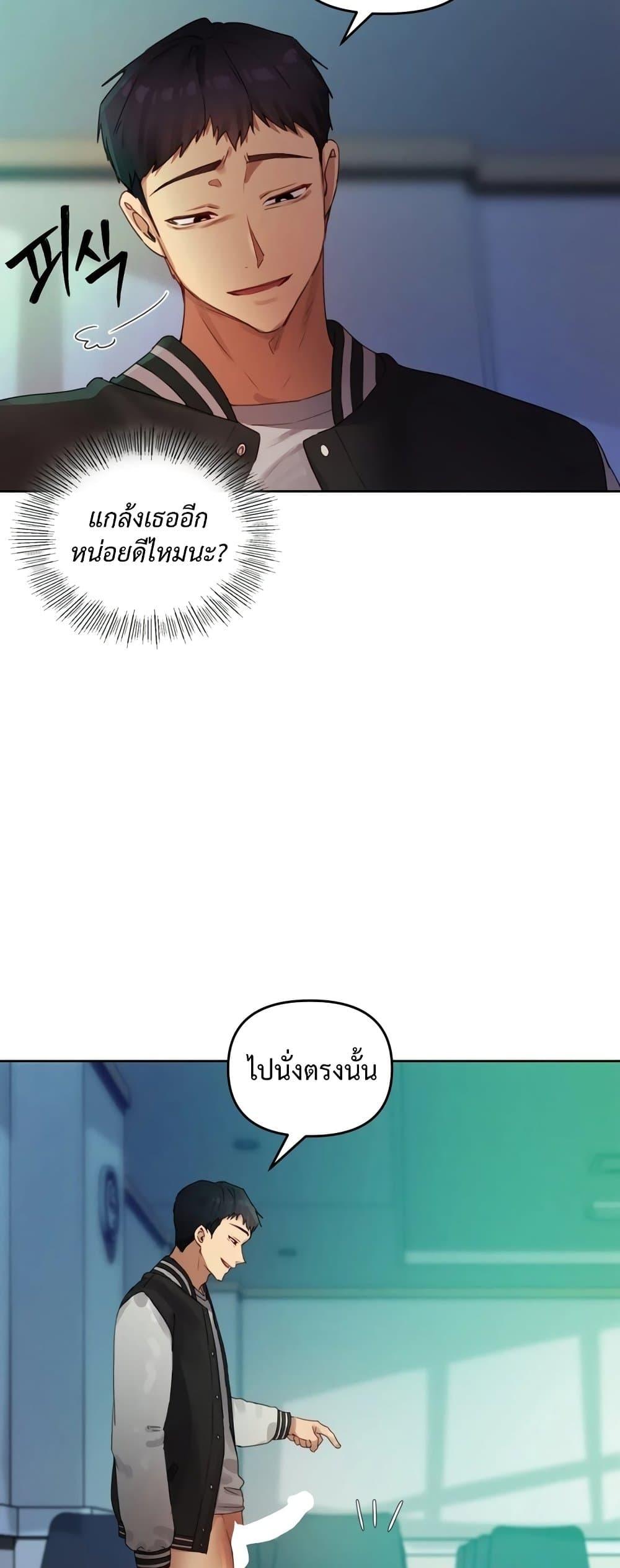 Doujin-Lc- อ่าน โดจิน มังฮวา เกาหลี ญี่ปุ่น จีน แปลไทย The Professor’s Secret ตอนที่ 1 2 3 4 5 6 7 8 9 10 11 12 13 14 ฟรี ไม่มีโฆษณา อ่าน โดจิน Manhwa เกาหลี ญี่ปุ่น จีน เรามีครบ คัดมาให้เน้นๆ โดจิน 18+ รับประกันความฟินโดย  Doujin Lc