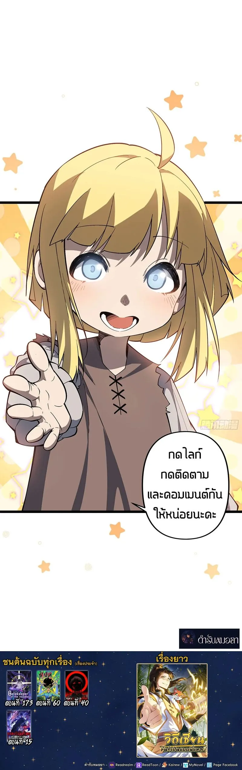 Manga-lc-com อ่านมังงะ อ่านการ์ตูน ออนไลน์ ฟรี Mountain of Corpses, Sea of Blood ตอนที่ 1 2 3 4 5 6 7 8 9 10 11 12 13 14 ฟรี ไม่มีโฆษณา Manga-lc - อ่าน มังงะ อ่าน การ์ตูน ออนไลน์ อ่านมังงะ ฟรี