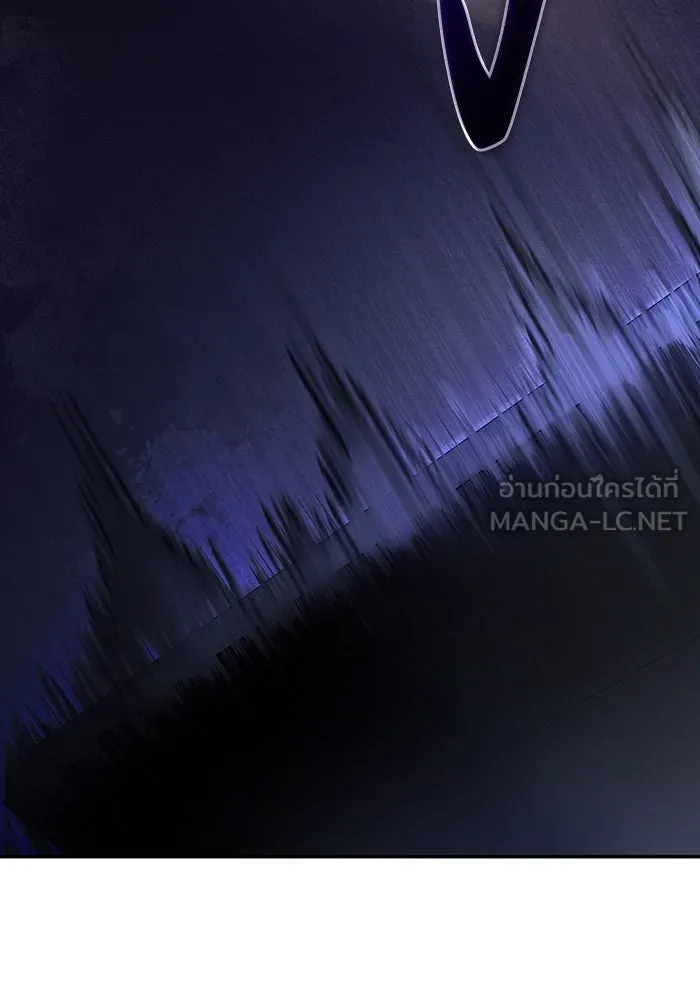 เชื่อเถอะ ฉันเป็นฮันเตอร์ห่วยแตก ตอนที่ 15 รูปที่ 57